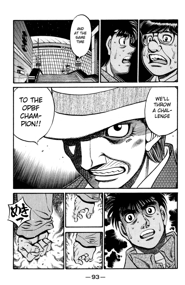 Hajime no Ippo Chapter 622 9